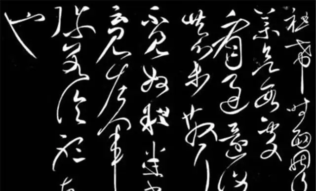 聆听 ‖ 春凤朗诵《墨宝里的中国》作者/刘伙力（图5）