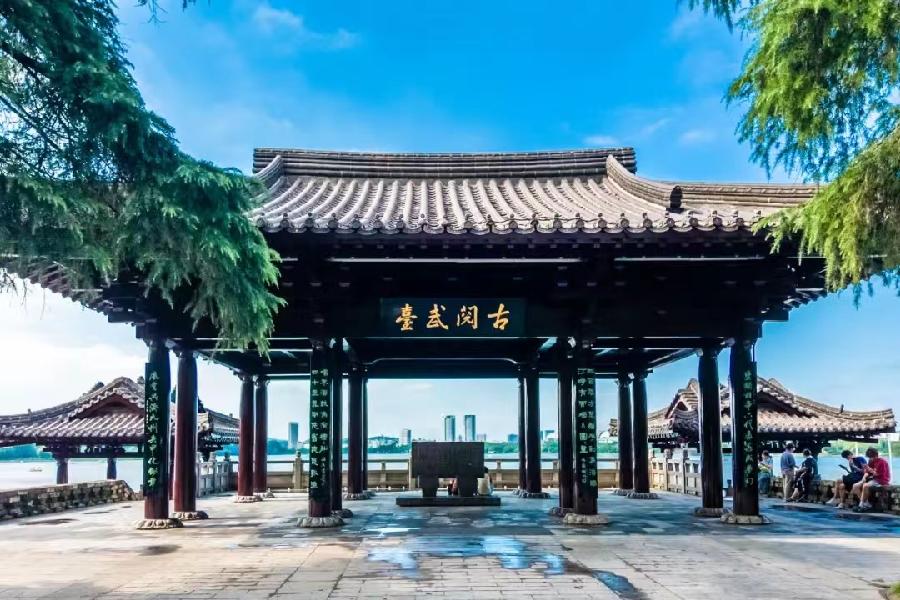 【中国诗词】山抹微云，咏南京玄武湖八景｜海外头条（图6）