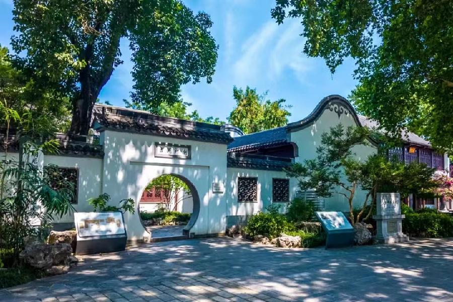 【中国诗词】山抹微云，咏南京玄武湖八景｜海外头条（图13）