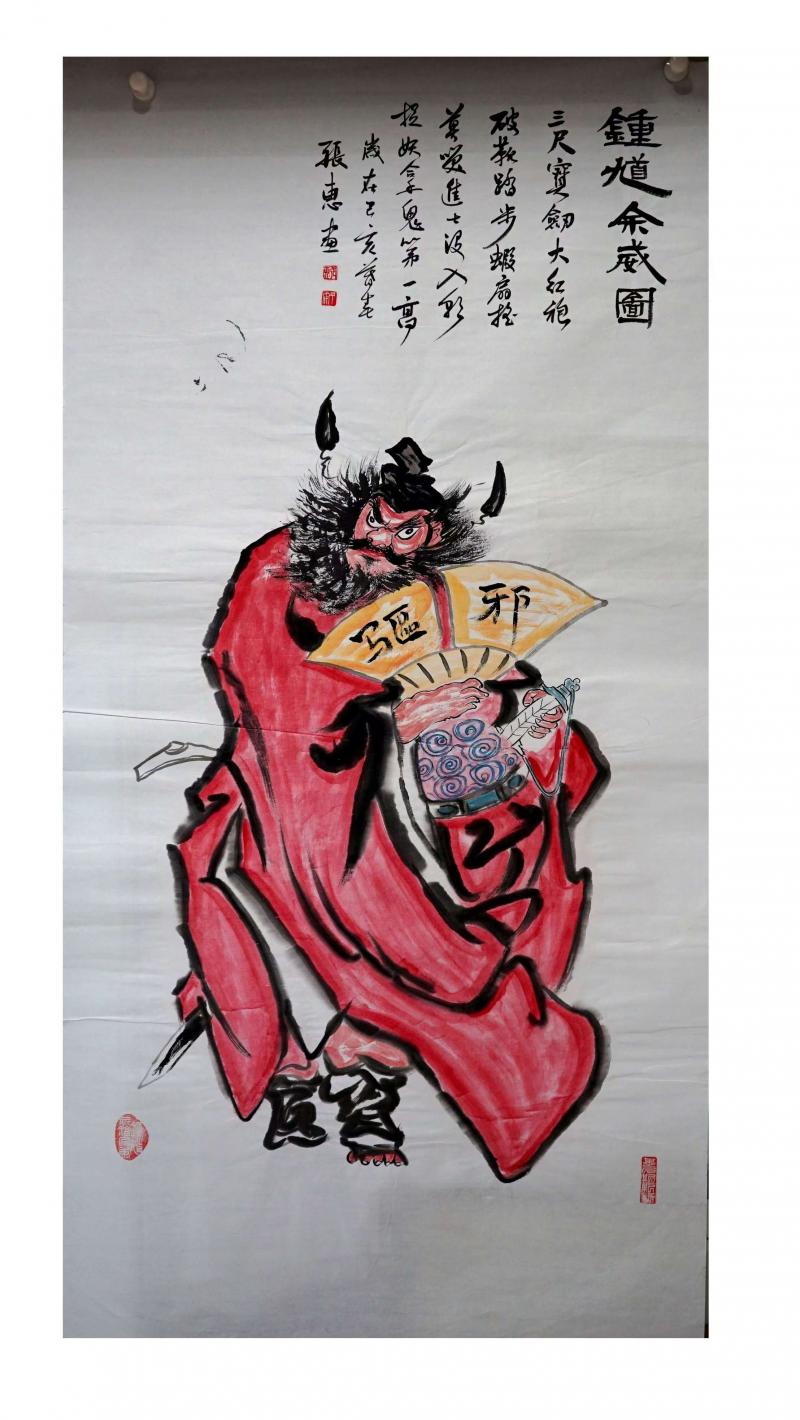 世界文学联盟//艺术家张惠艺术作品欣赏//主播:雁子(图14)