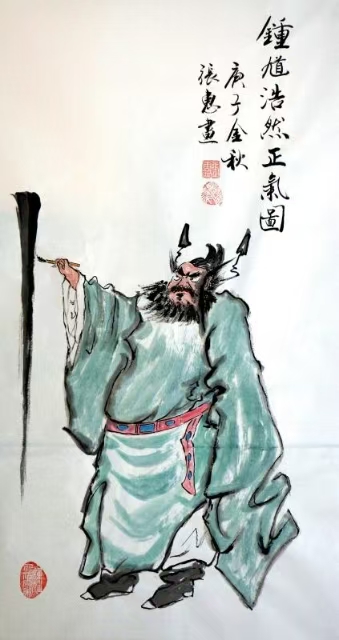 images/2/2024/10/r89oc9KC8t5L5l5tzEl5HKcCTOHo6V.jpg