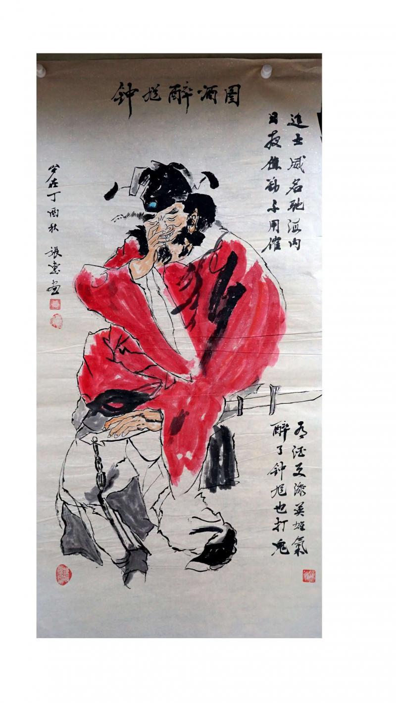 世界文学联盟//艺术家张惠艺术作品欣赏//主播:雁子(图16)
