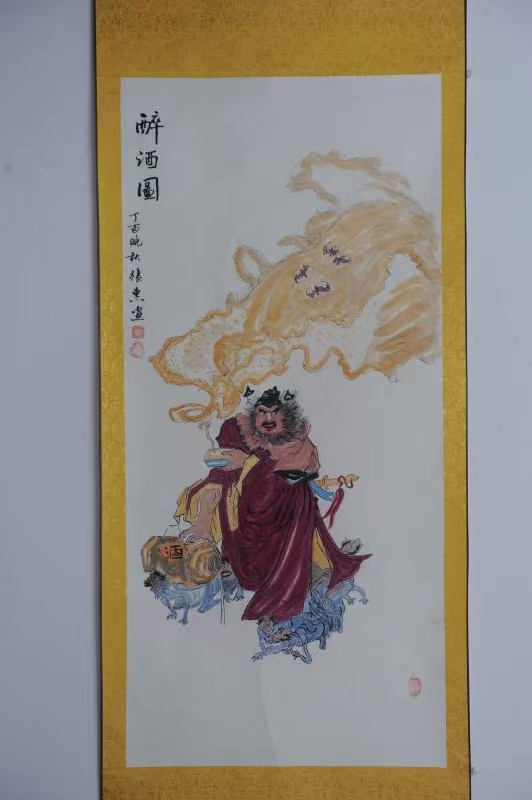 世界文学联盟//艺术家张惠艺术作品欣赏//主播:雁子(图38)