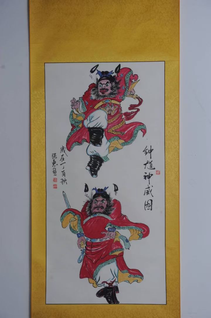 世界文学联盟//艺术家张惠艺术作品欣赏//主播:雁子(图44)