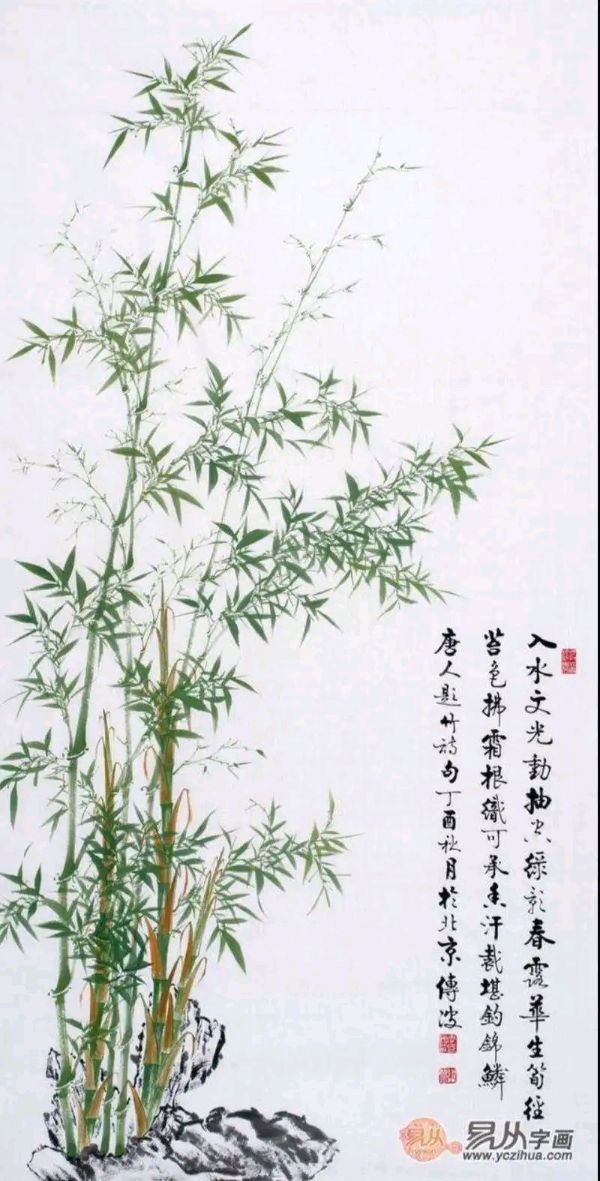 赵福礼个人专辑003期【格律体诗】/主编/润牙子（图5）