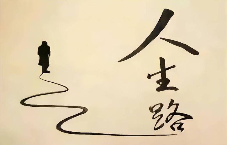 赵福礼个人专辑003期【格律体诗】/主编/润牙子（图6）