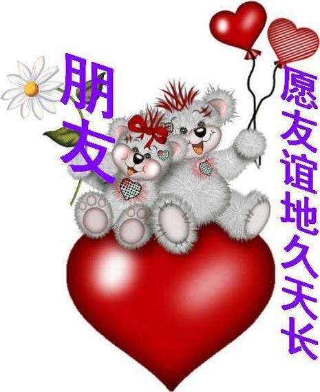 【秋景外加一首友谊篇】三组·作者·张光尚003期（图5）