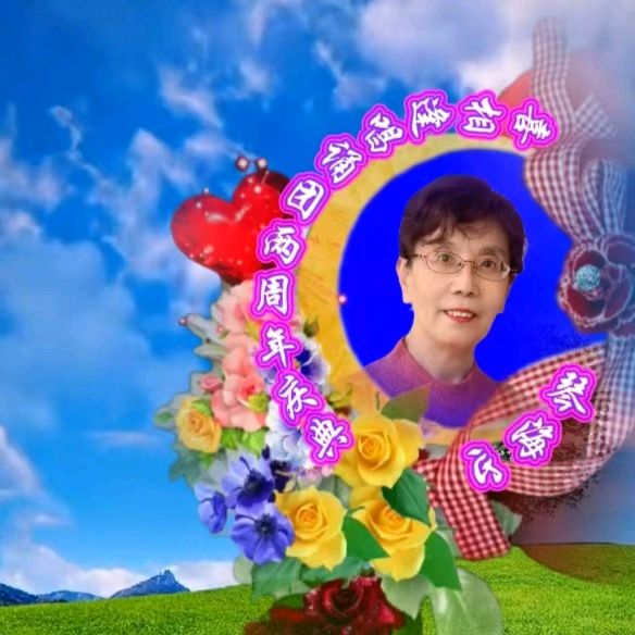 喜相逢唱诵团《两周年庆典》专场晚会 （二）【187期】（图15）