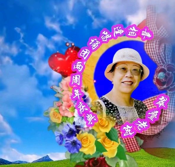 喜相逢唱诵团《两周年庆典》专场晚会 (二)【187期】(图17)