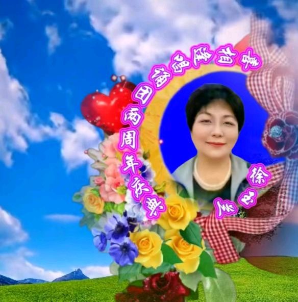 喜相逢唱诵团《两周年庆典》专场晚会 (二)【187期】(图18)