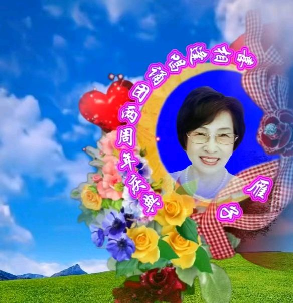 喜相逢唱诵团《两周年庆典》专场晚会 （二）【187期】（图21）