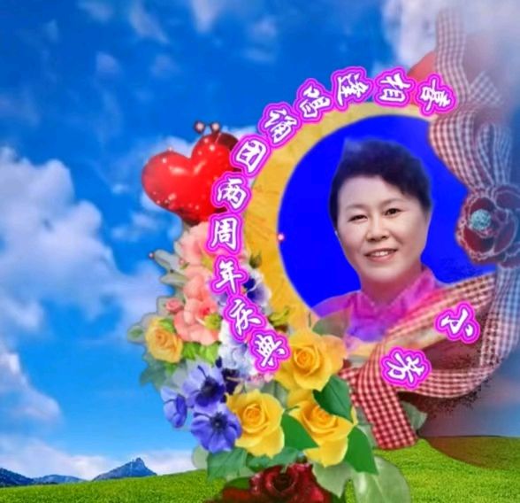 喜相逢唱诵团《两周年庆典》专场晚会 （二）【187期】（图25）
