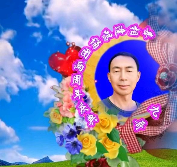 喜相逢唱诵团《两周年庆典》专场晚会 (二)【187期】(图26)