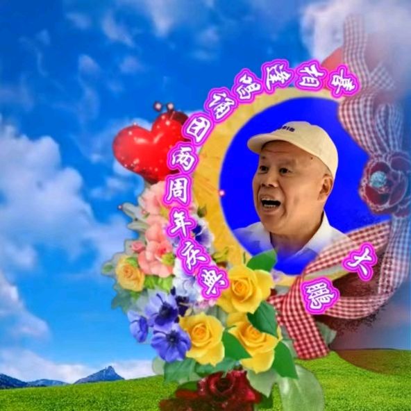 喜相逢唱诵团《两周年庆典》专场晚会 （二）【187期】（图28）