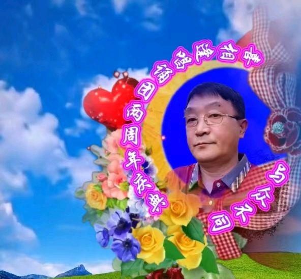 喜相逢唱诵团《两周年庆典》专场晚会 (二)【187期】(图31)