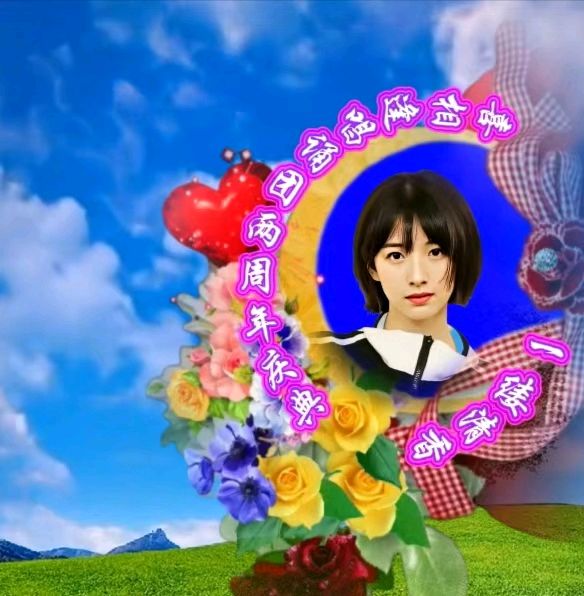 喜相逢唱诵团《两周年庆典》专场晚会 （二）【187期】（图34）