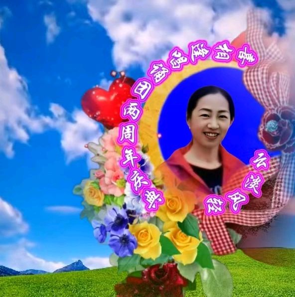 喜相逢唱诵团《两周年庆典》专场晚会 （二）【187期】（图33）