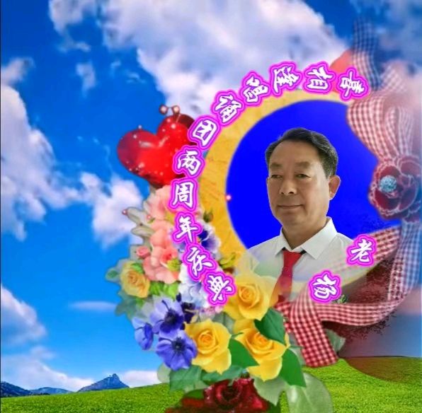 喜相逢唱诵团《两周年庆典》专场晚会 （二）【187期】（图38）