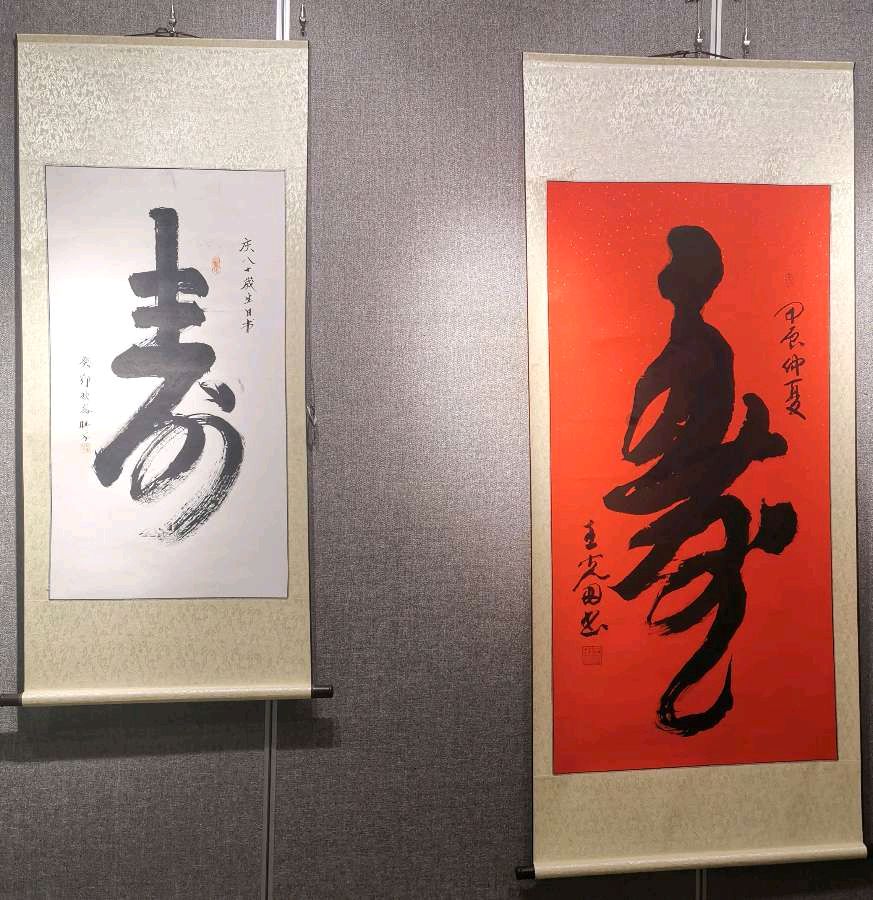 书法摄影江湖秀 陈路旺老先生唯美佳作欣赏∥中国桂林都市漓江诗书画社微刊总（第211期）∥书法江湖网络展总（第3期）（图22）