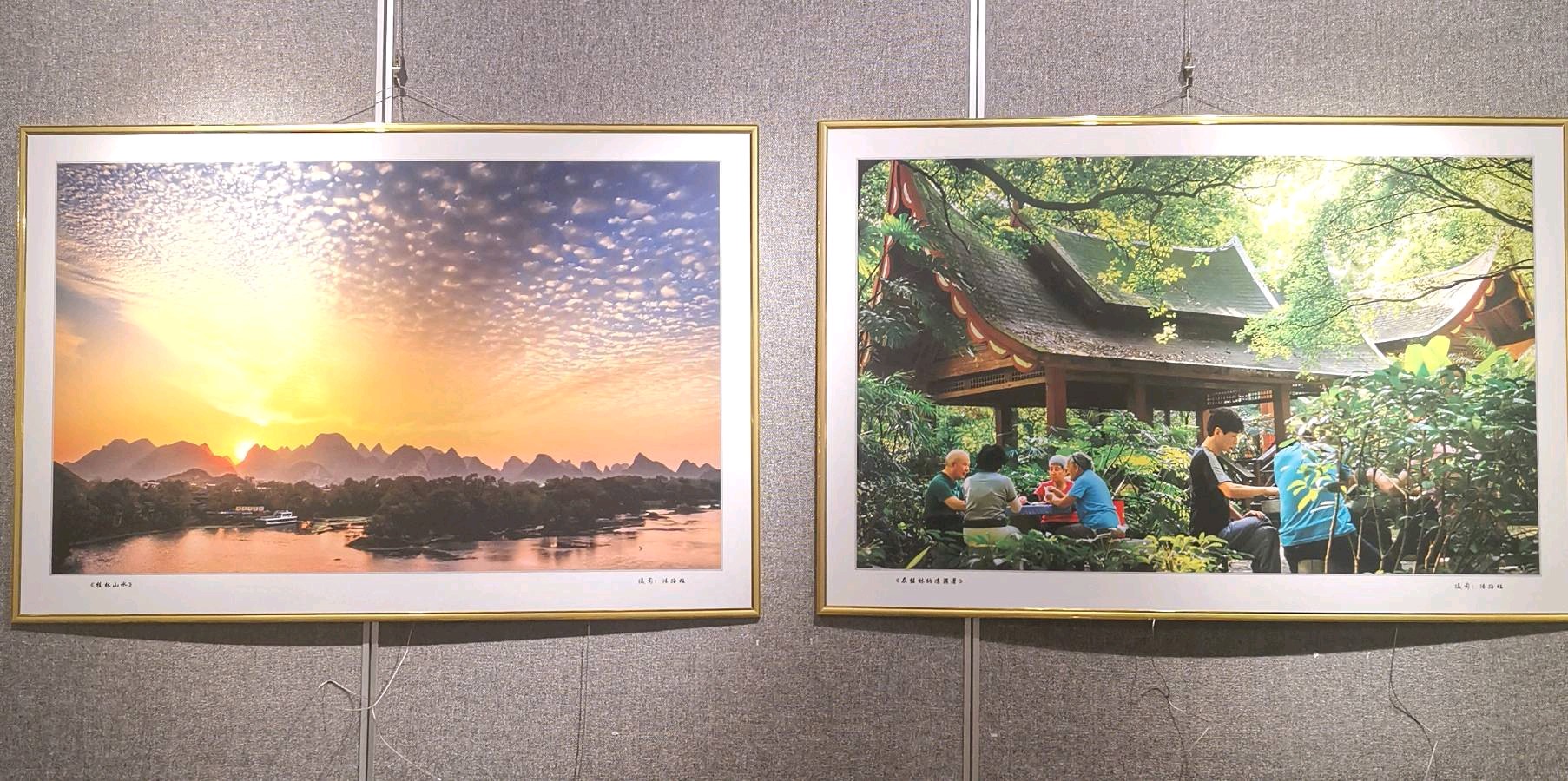 书法摄影江湖秀 陈路旺老先生唯美佳作欣赏∥中国桂林都市漓江诗书画社微刊总（第211期）∥书法江湖网络展总（第3期）（图41）