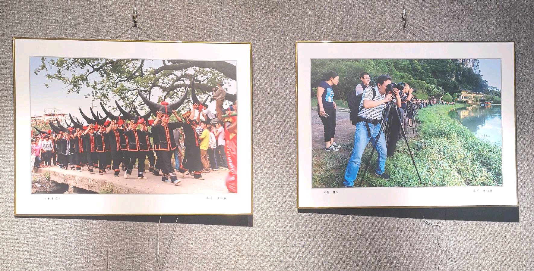 书法摄影江湖秀 陈路旺老先生唯美佳作欣赏∥中国桂林都市漓江诗书画社微刊总（第211期）∥书法江湖网络展总（第3期）（图51）