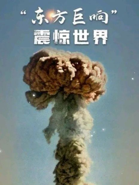 《许峰诗歌研究院》诗词歌赋欣赏【总第248期】（图12）