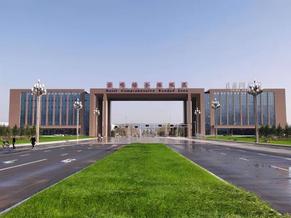 《宝鸡港务区是干什么的？》 文:强军/陕西宝鸡（图2）