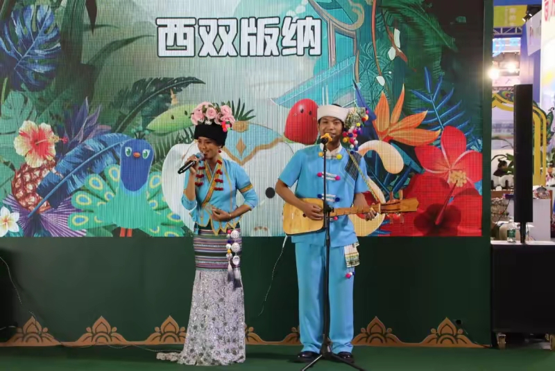 七律·布朗族弹唱有感（文/韩满林）……莲叶之珠文学社