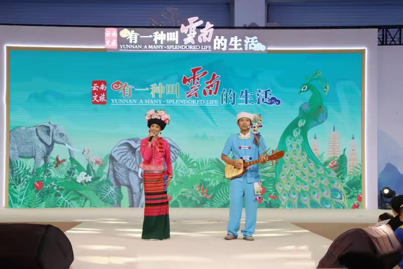 七律·布朗族弹唱有感（文/韩满林）……莲叶之珠文学社（图4）