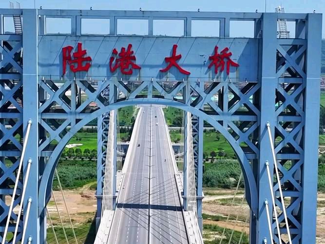 《什么是宝鸡陆港新城》文:强军/陕西宝鸡