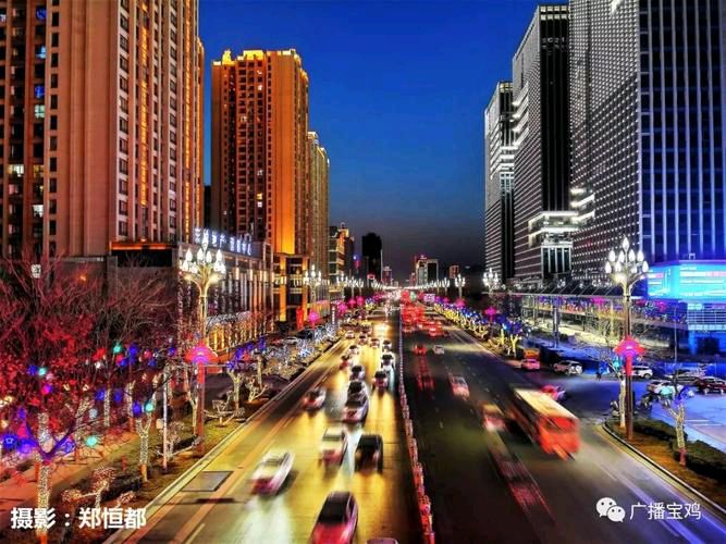 《什么是宝鸡陆港新城》文:强军/陕西宝鸡（图4）