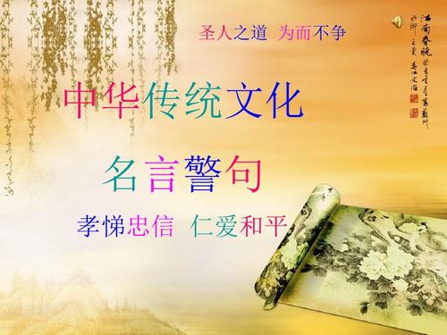 【明心文学】霍文学/诗二首 主播/薇薇（图3）