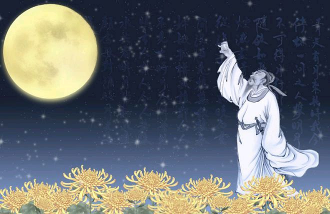 陋室居士《组诗十二首》诵读/瑞雪丰年快线 金南知足常乐馨睿 抗联秋雨 立力清山如兰兰天妙郡【花雨馨声】第707期（图8）