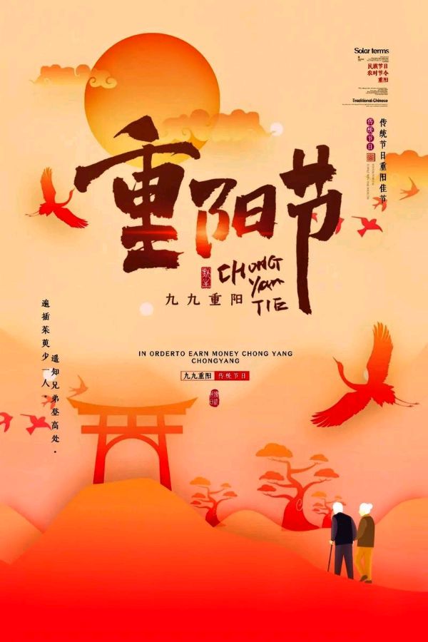 李孝先三首格律·0001（图3）