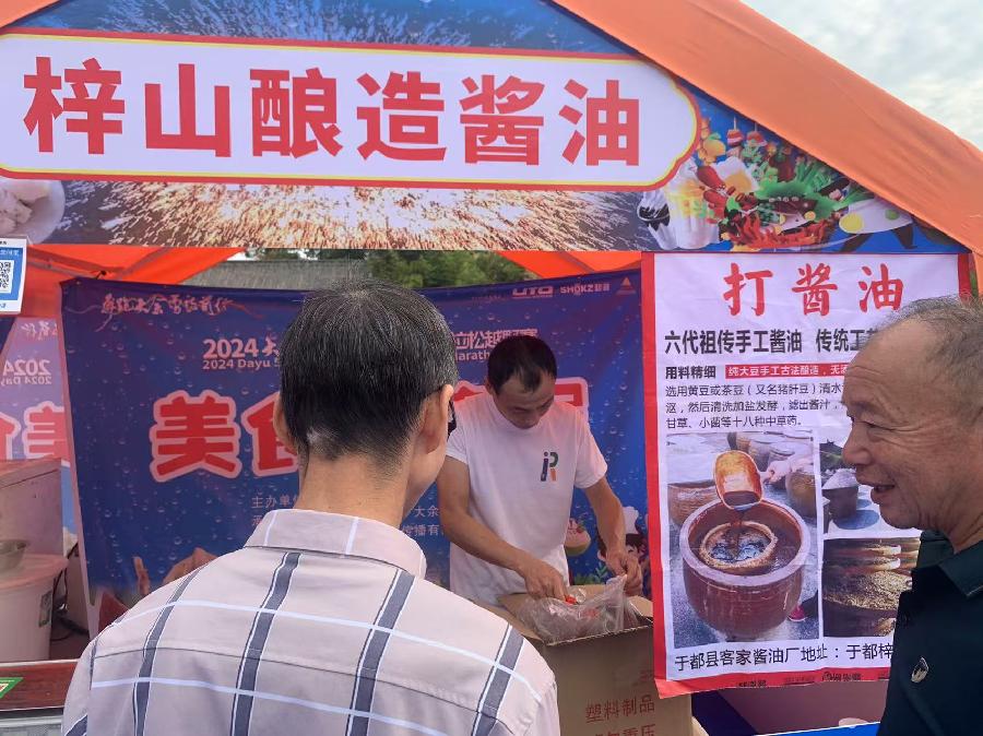 晨起散步，作清游。得拙诗一组。特分飨大家（文/邱国政）……莲叶之珠文学社（图4）