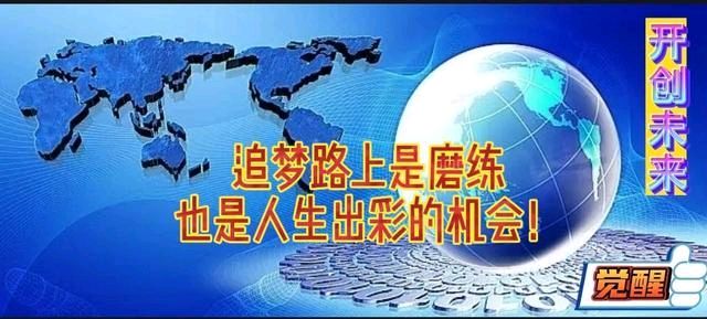 【文学天地】鲁坡//心中的远方[欣赏]（图5）