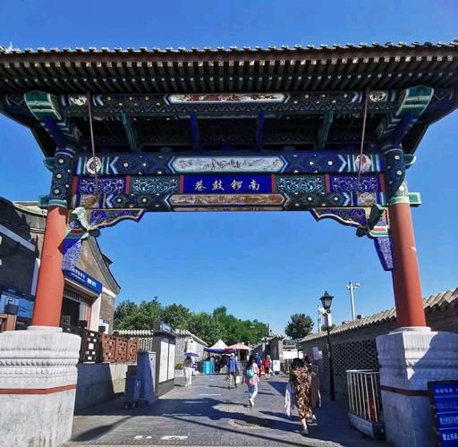 表弟李禹志的莫干山—绍兴之行（图38）