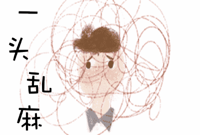 《心境现代诗词新作》作者:心境 [中国现代诗歌文化传媒]（图8）