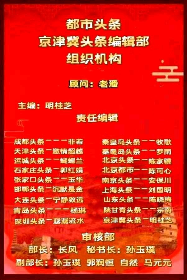 霜降文/青山新雨一一一一（图7）