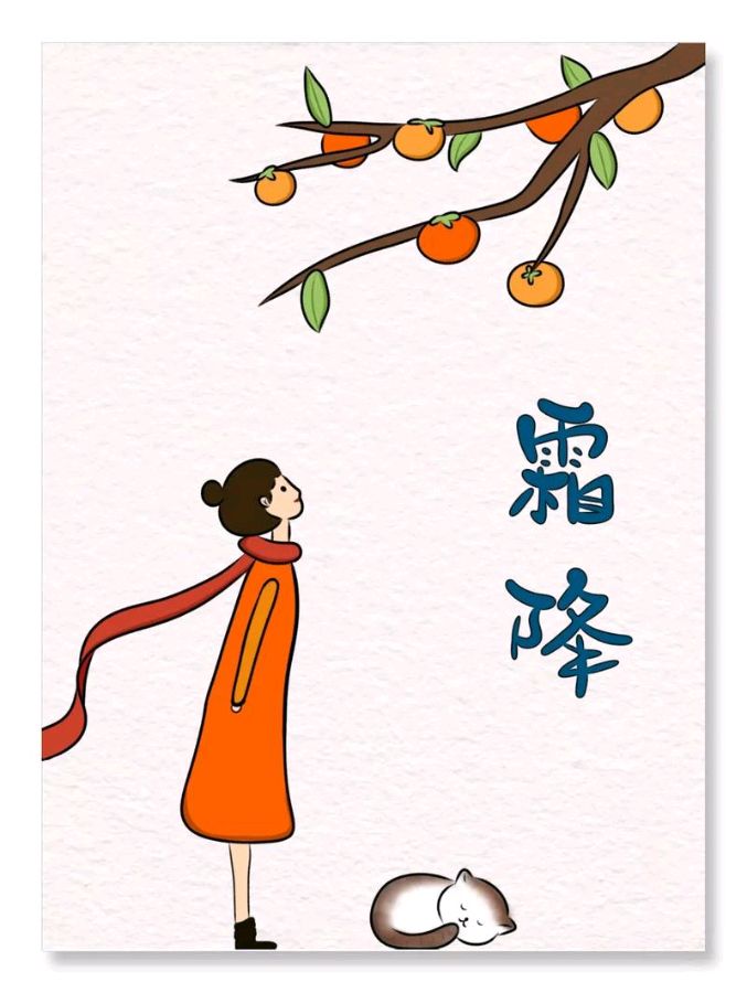 杨坤山诗词选001期（图9）
