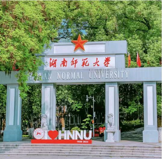 张欣作品（图5）