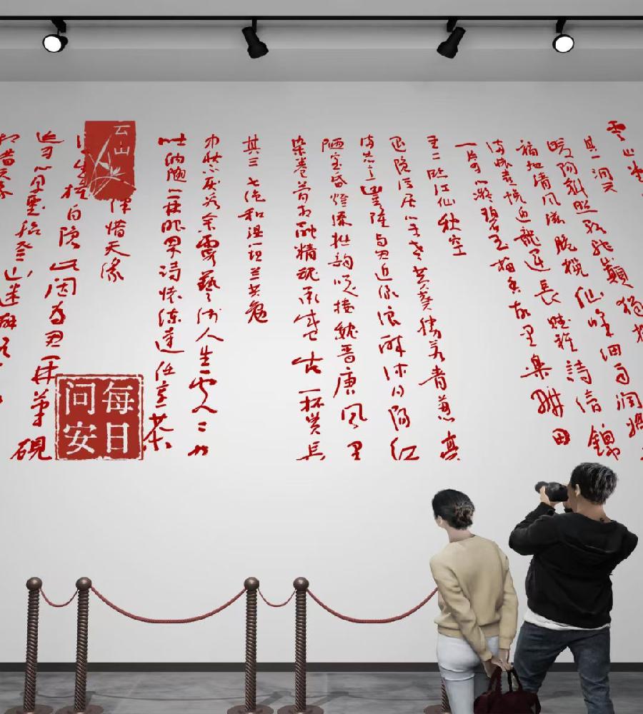 霜降吟