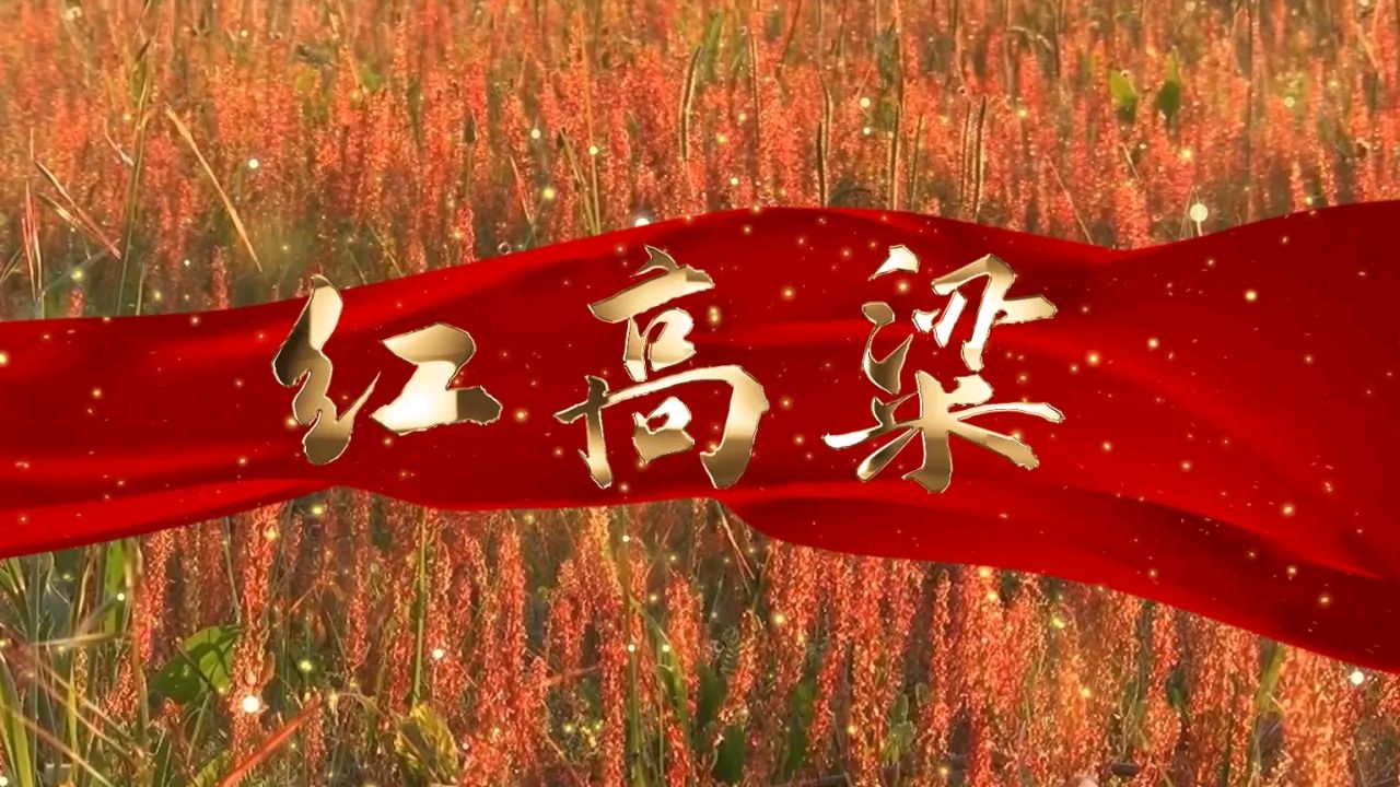 晚秋抒怀～诗||吴永良（图14）