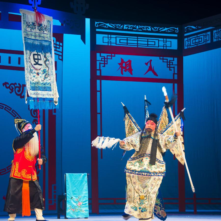 粤剧折子戏《史可法沉江》在广东行当展演获好评(图14)