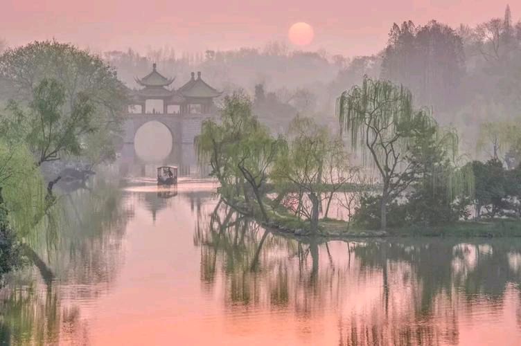 《江南诗絮文化中心》2024年10月刊（图12）