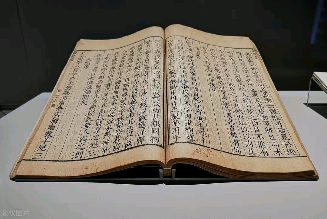 《释然心灵》作者:田歌 [中国现代诗歌文化传媒]（图8）