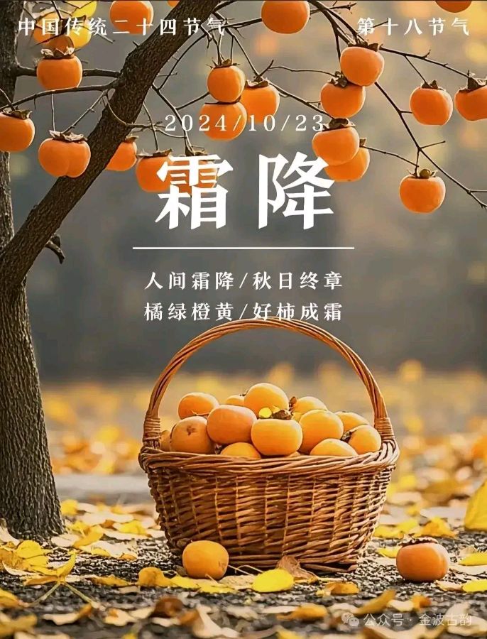 《现代诗刘文波现代古诗七律》作者:刘文波 [中国现代诗歌文化传媒]（图7）