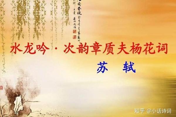 秋的遐想 作者闫明辉 朗诵张万娟（图4）