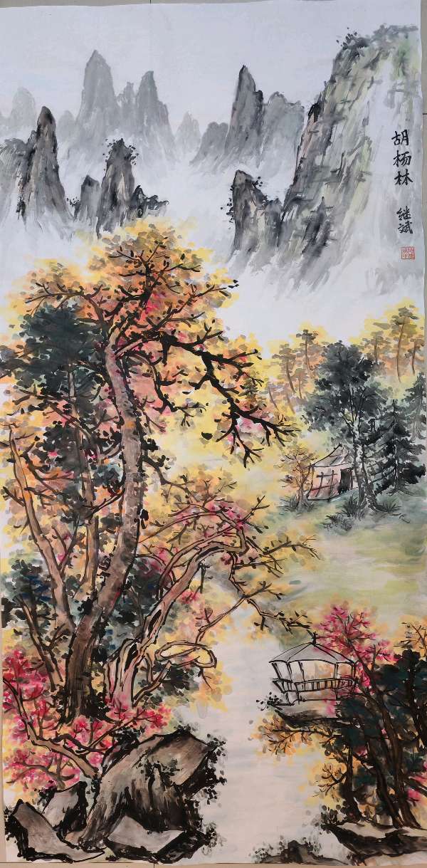 黄继平.班镇.莫天华.李奎芳.冯继斌.牛在坤.刘兴华.刘兵等文骚墨家唯美佳作欣赏∥中国桂林都市漓江诗书画社微刊总（第212期）∥书法江湖网络展总（第4期）（图33）