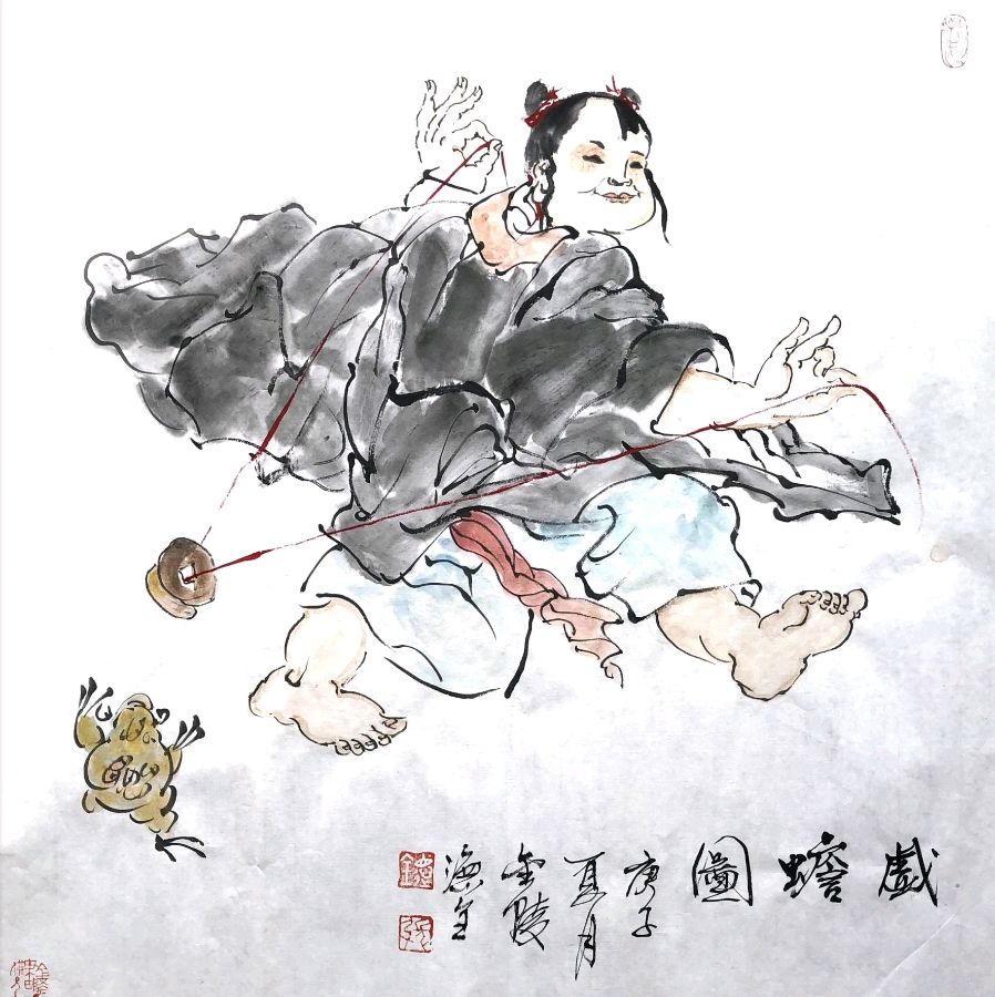 黄继平.班镇.莫天华.李奎芳.冯继斌.牛在坤.刘兴华.刘兵等文骚墨家唯美佳作欣赏∥中国桂林都市漓江诗书画社微刊总（第212期）∥书法江湖网络展总（第4期）（图67）